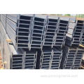 ASTM A572 Structural Steel I Beam